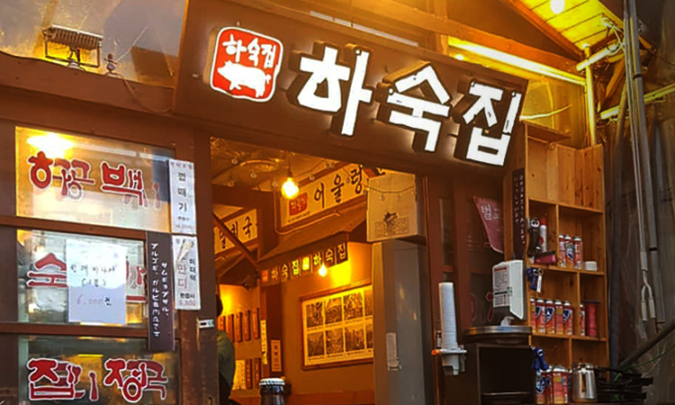 브랜드 메인 이미지