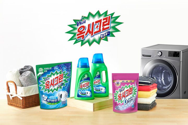 브랜드 비쥬얼
