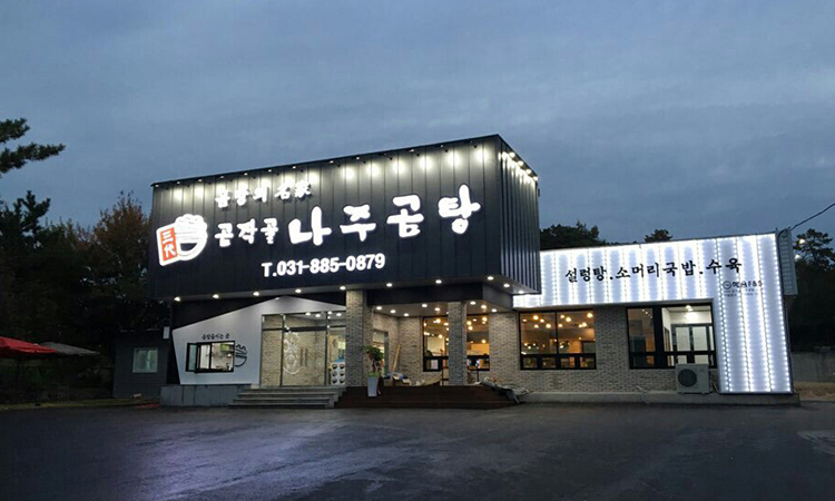 브랜드 메인 이미지