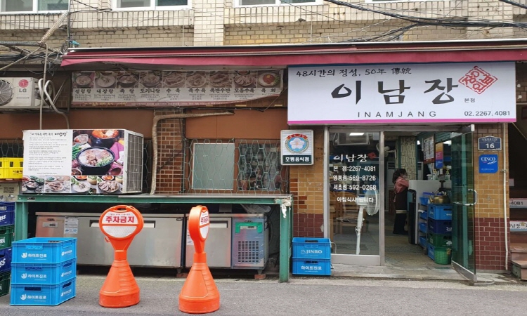 브랜드 메인 이미지