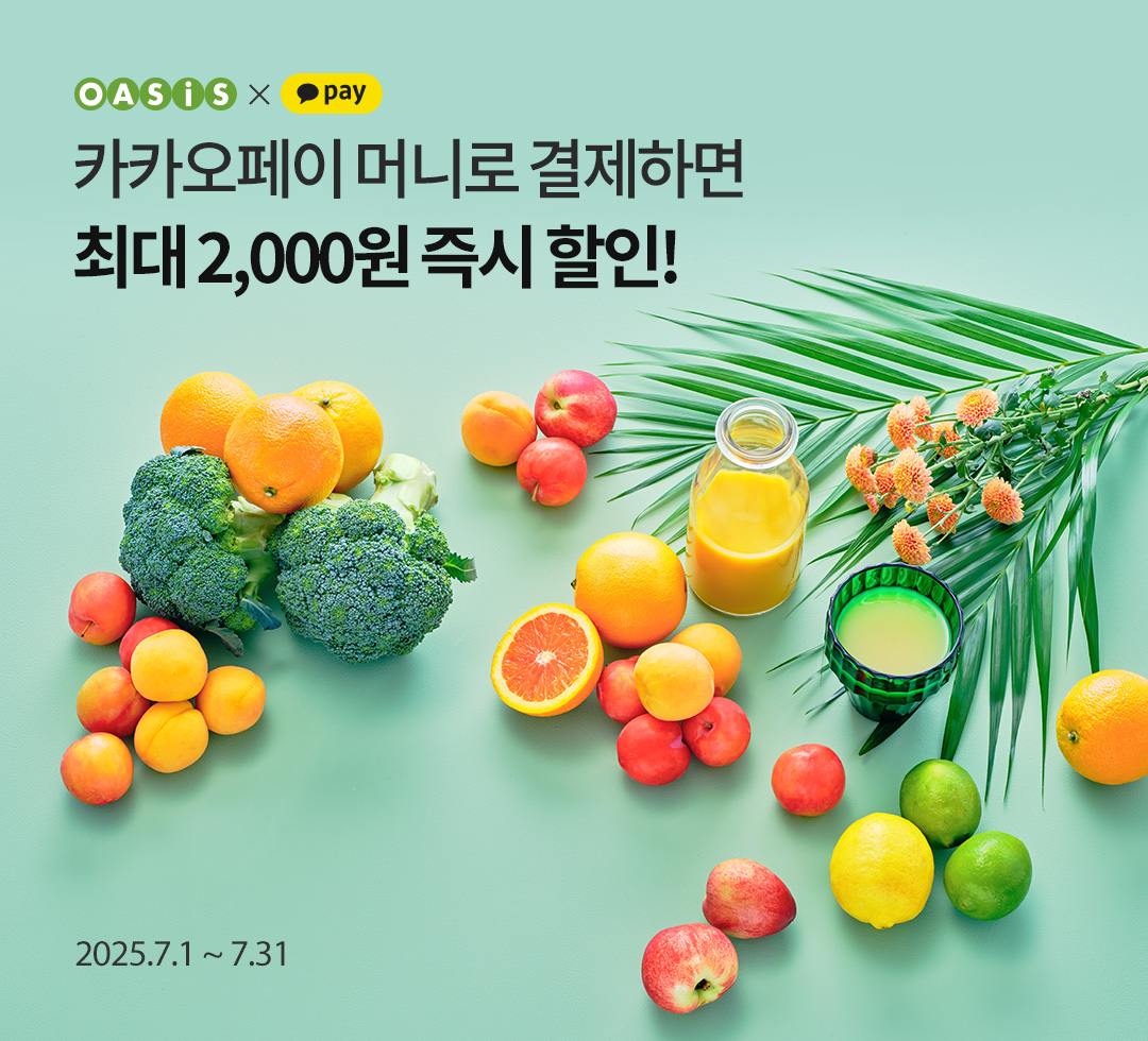 카카오페이 머니