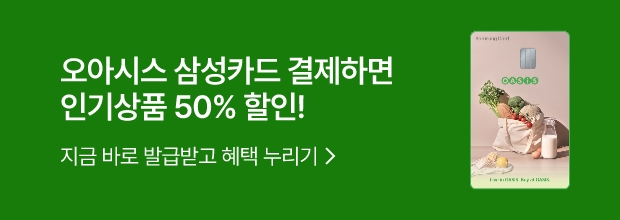 2026삼성카드
