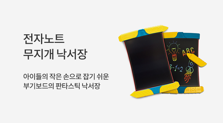 ㅂㄱ