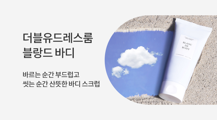 ㅂㄷ