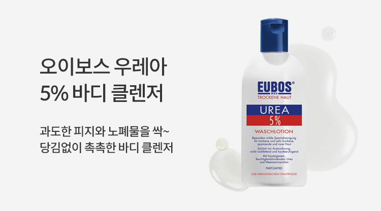 ㅋㄹㅈ