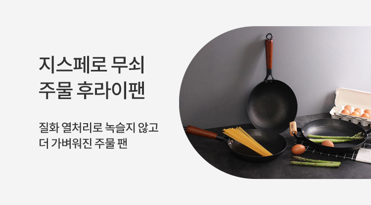 ㅎㄹㅇㅍ