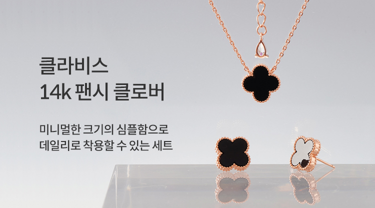 ㅋㄹㅂㅅ