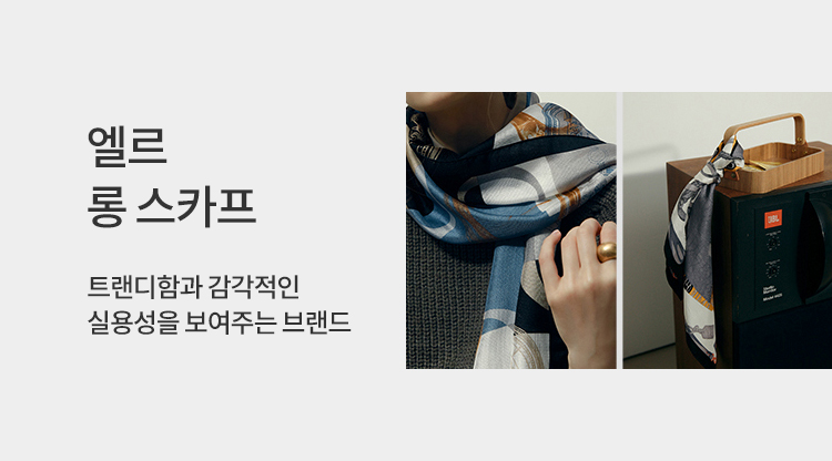 ㅇㄹ