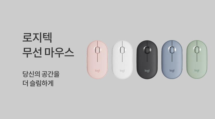 ㅁㅇㅅ
