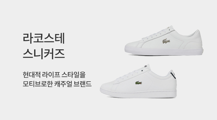 ㄹㅋㅅㅌ