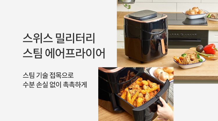 ㅅㅌ