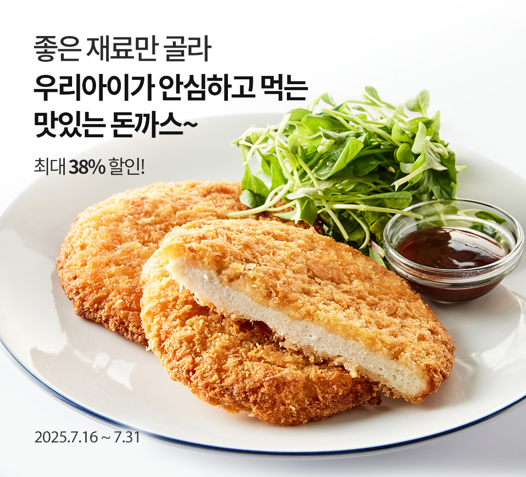 돈가스(유가)