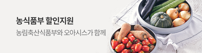 농할