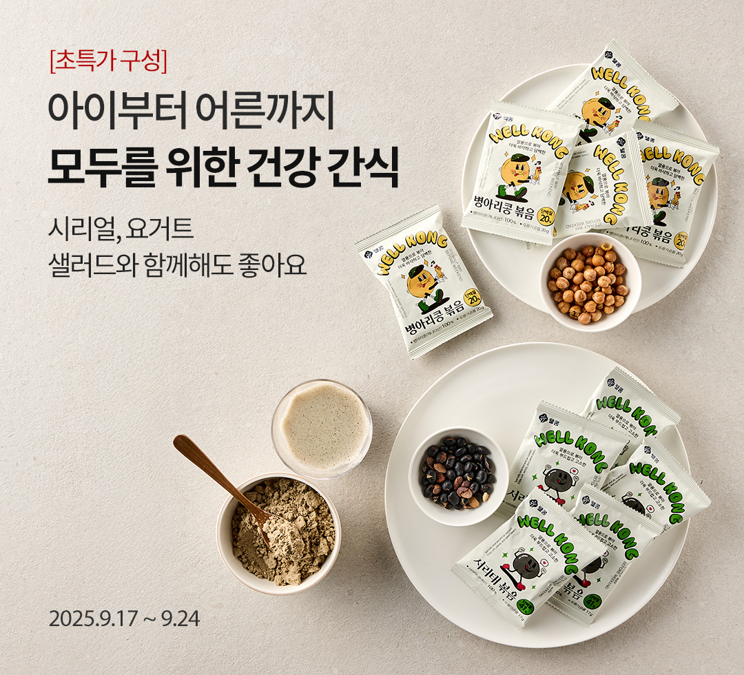 이노바 배너(유가)