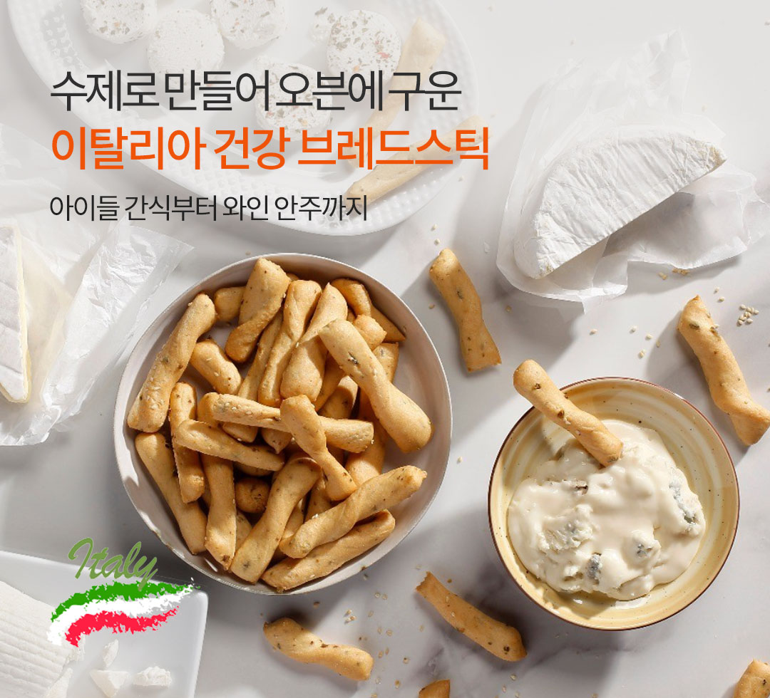 비바네시